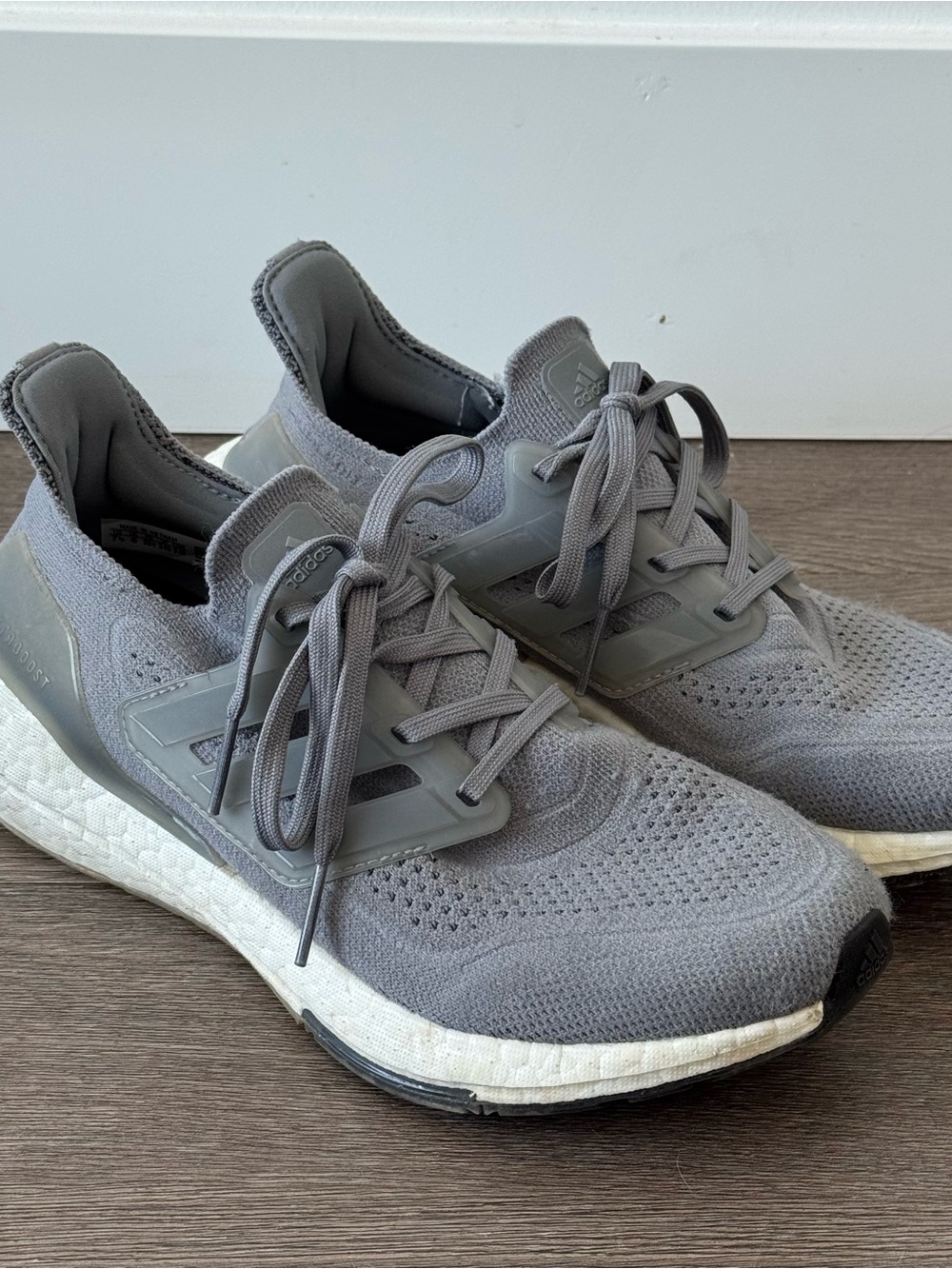 adidas Gray Ultraboost Knit Athletic Shoes